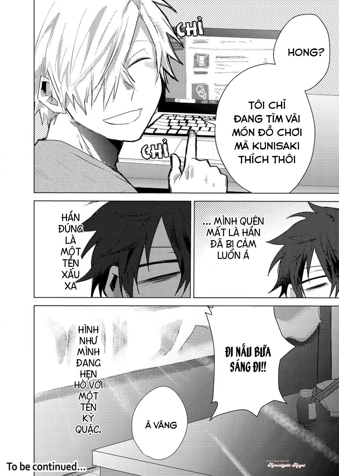 Kẻ Bám Đuôi Đáng Yêu Của Tôi Chapter 5 Trang 26