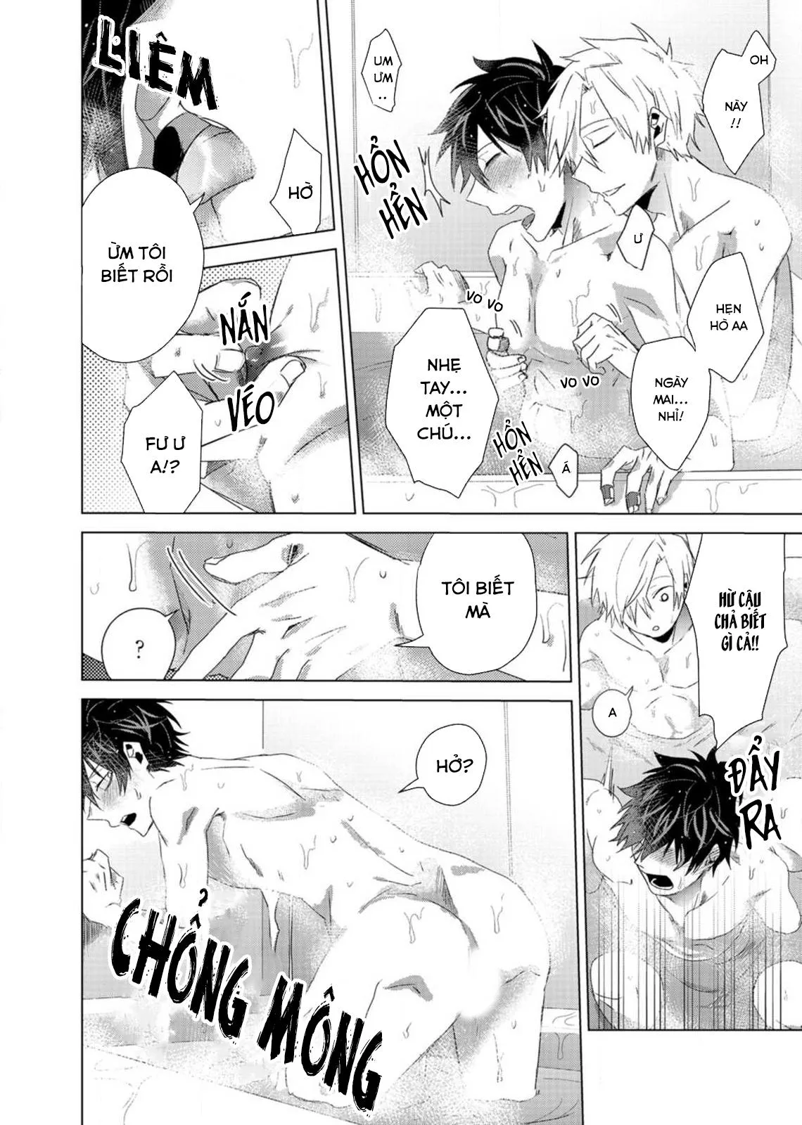 Kẻ Bám Đuôi Đáng Yêu Của Tôi Chapter 6 Trang 5