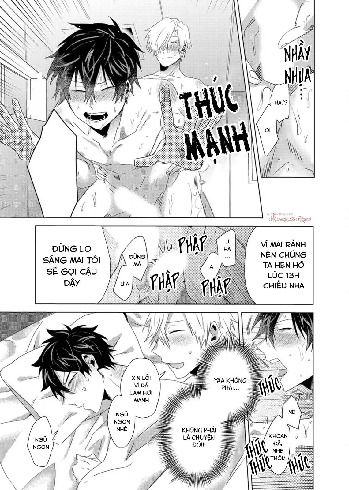 Kẻ Bám Đuôi Đáng Yêu Của Tôi Chapter 6 Trang 6