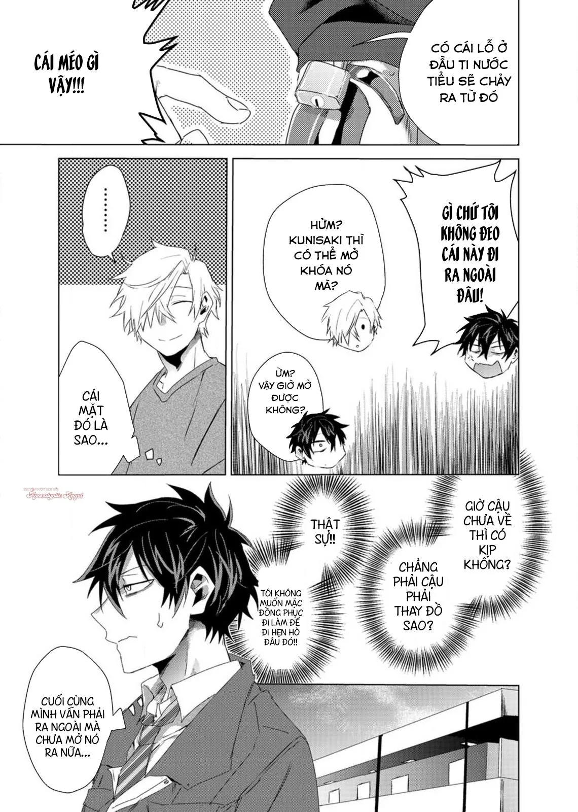 Kẻ Bám Đuôi Đáng Yêu Của Tôi Chapter 6 Trang 8