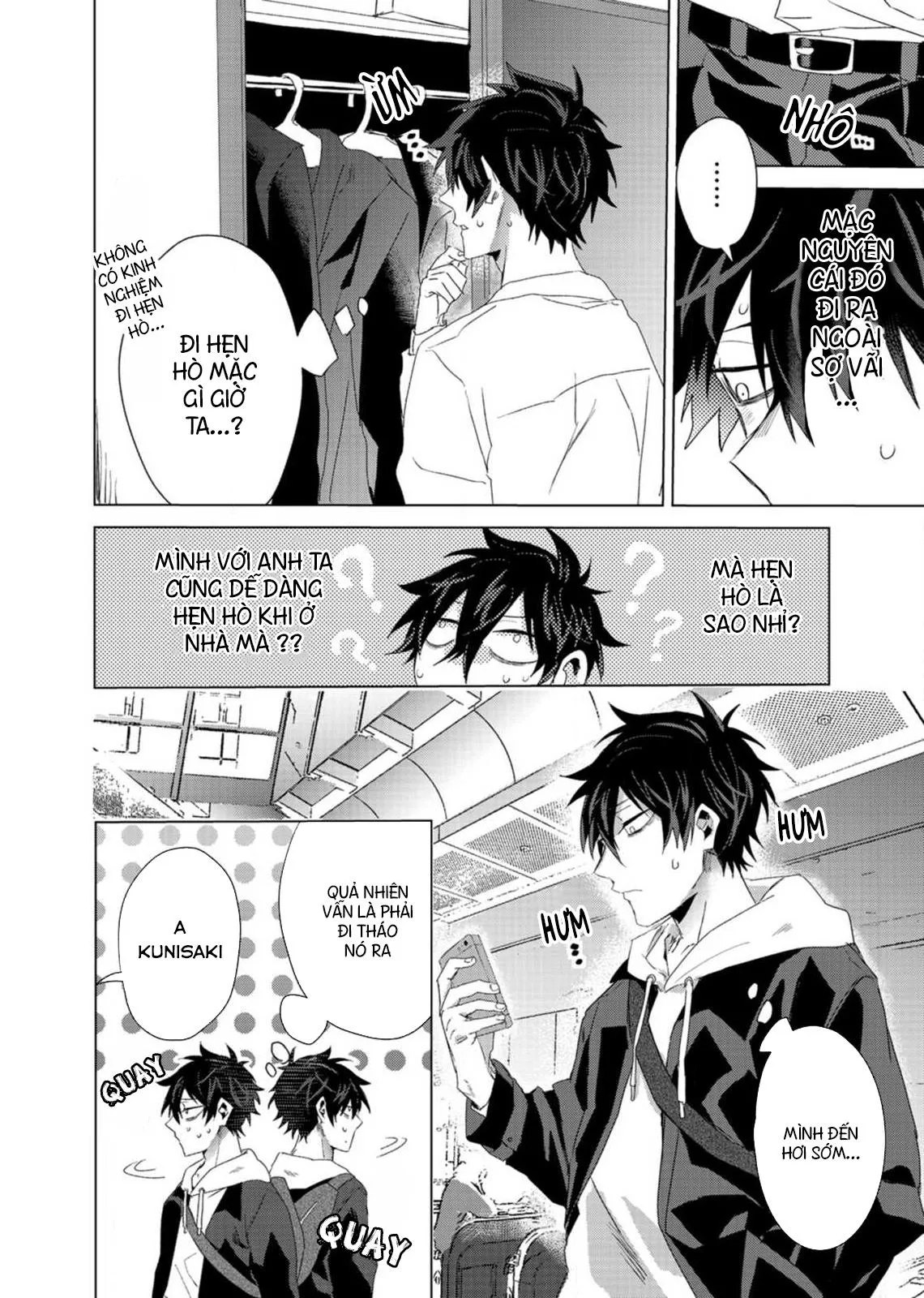 Kẻ Bám Đuôi Đáng Yêu Của Tôi Chapter 6 Trang 9