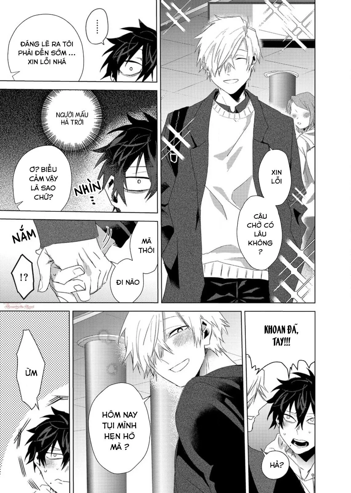 Kẻ Bám Đuôi Đáng Yêu Của Tôi Chapter 6 Trang 10