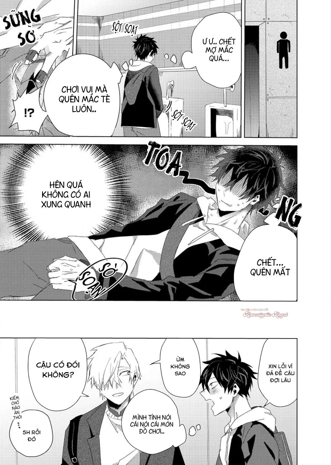 Kẻ Bám Đuôi Đáng Yêu Của Tôi Chapter 6 Trang 14