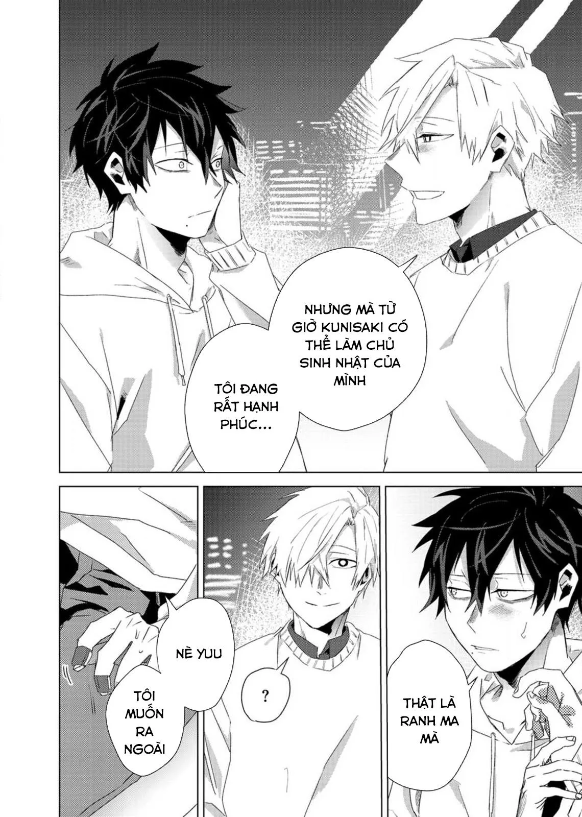 Kẻ Bám Đuôi Đáng Yêu Của Tôi Chapter 6 Trang 17