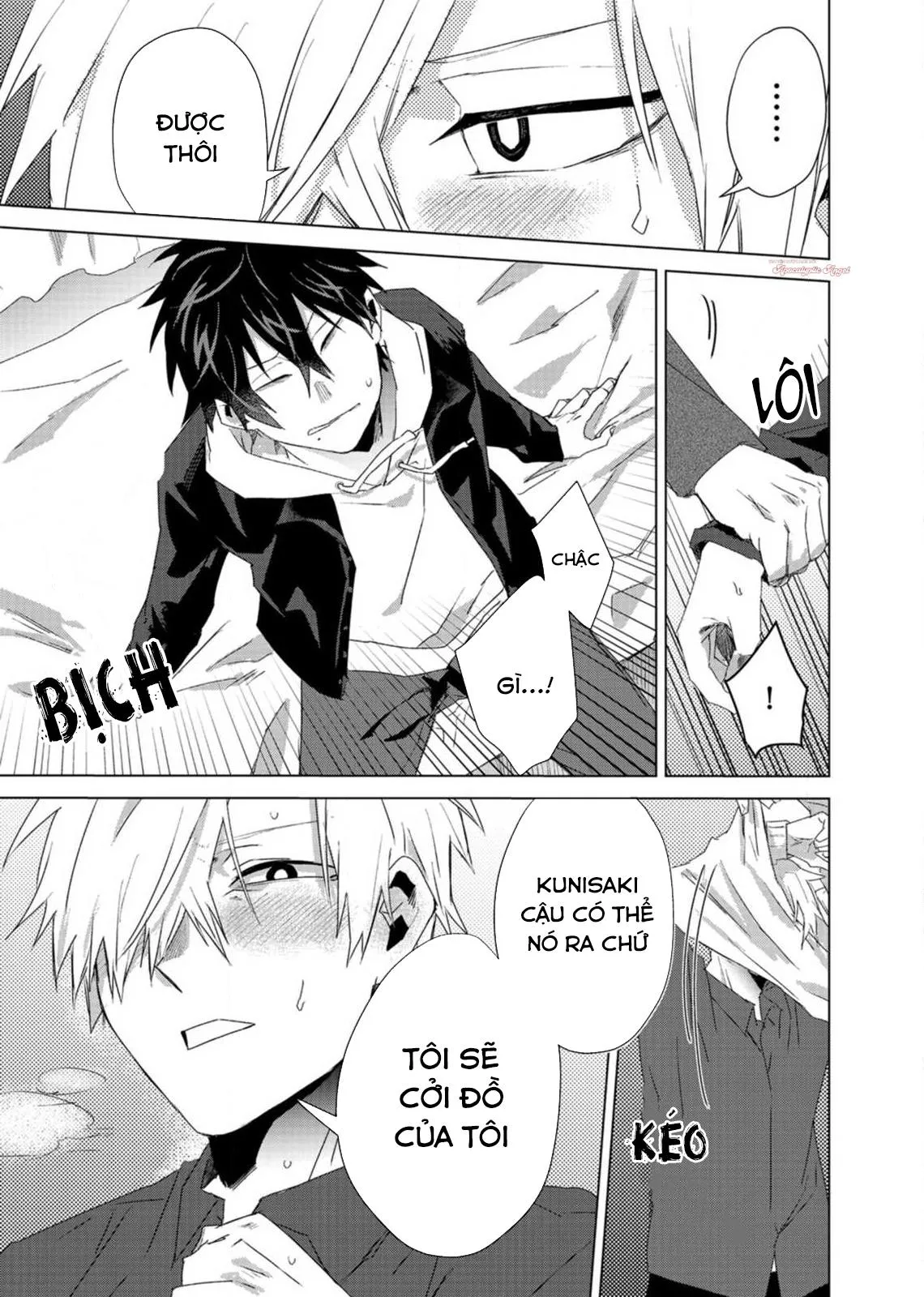 Kẻ Bám Đuôi Đáng Yêu Của Tôi Chapter 6 Trang 20