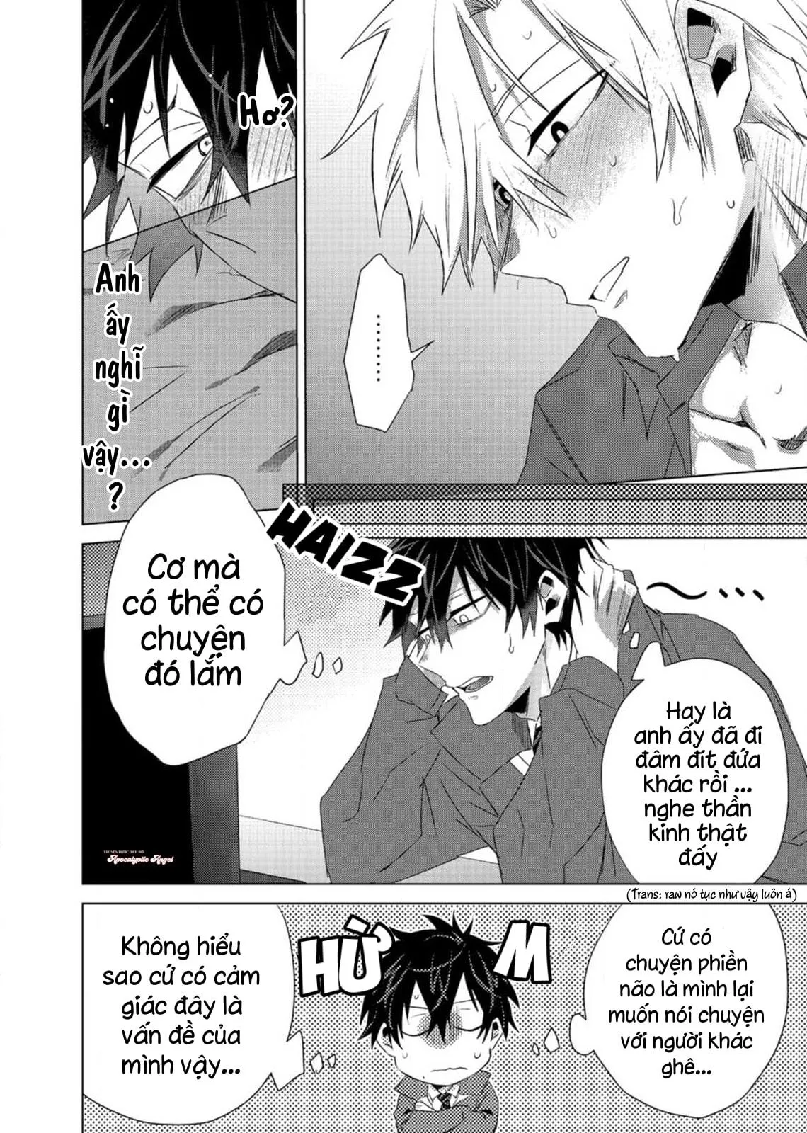 Kẻ Bám Đuôi Đáng Yêu Của Tôi Chapter 7 Trang 8