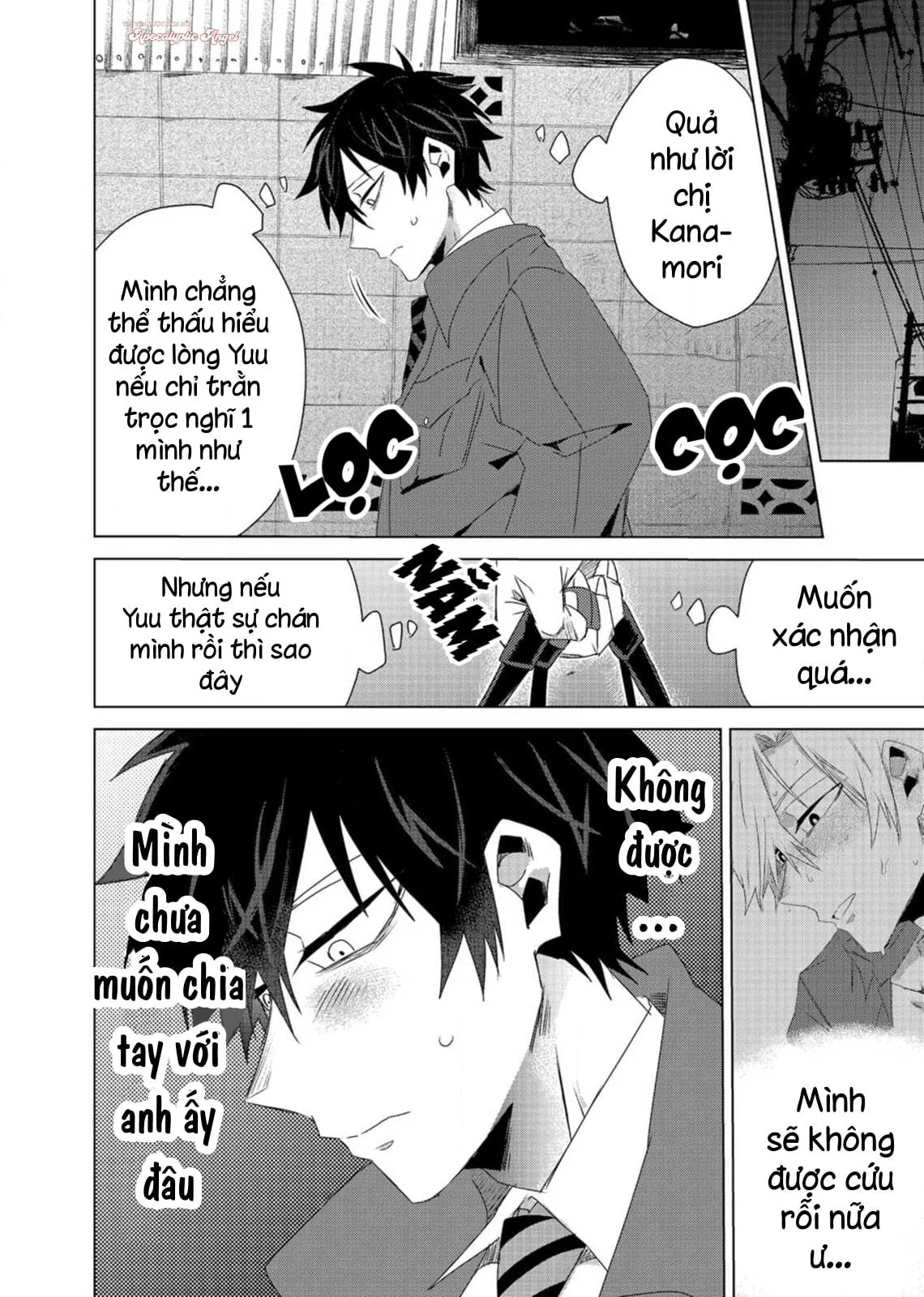 Kẻ Bám Đuôi Đáng Yêu Của Tôi Chapter 7 Trang 12