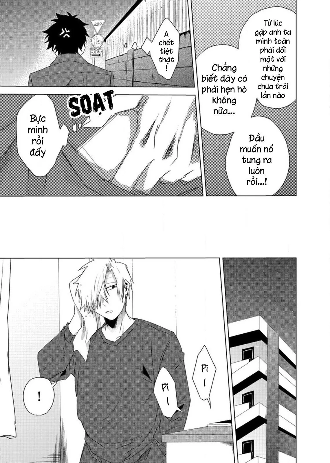 Kẻ Bám Đuôi Đáng Yêu Của Tôi Chapter 7 Trang 13