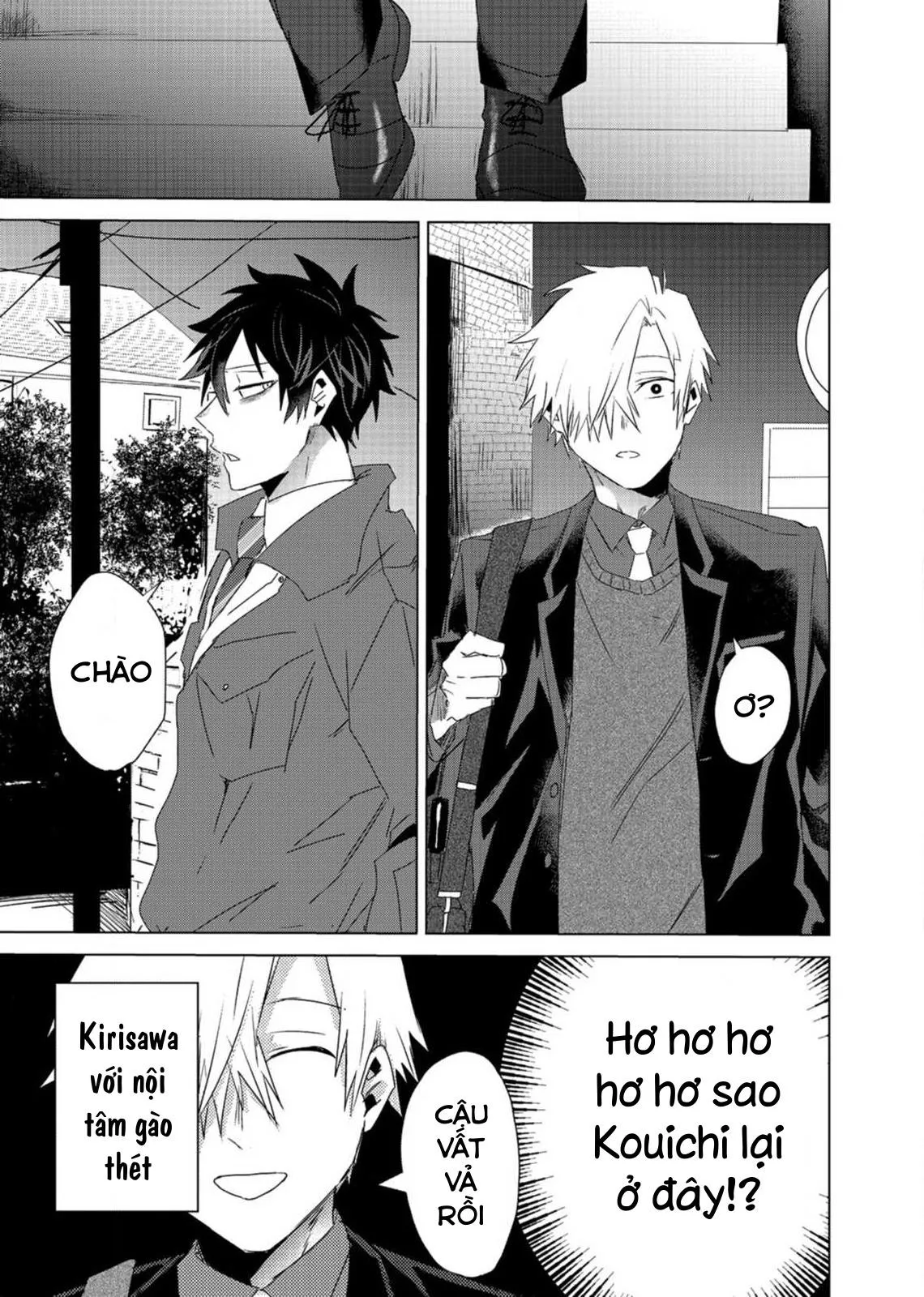 Kẻ Bám Đuôi Đáng Yêu Của Tôi Chapter 7 Trang 15