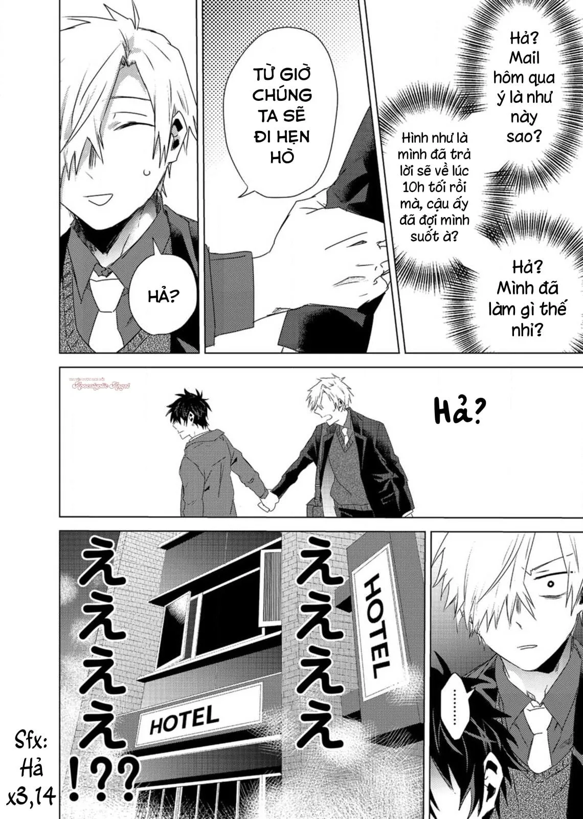 Kẻ Bám Đuôi Đáng Yêu Của Tôi Chapter 7 Trang 16