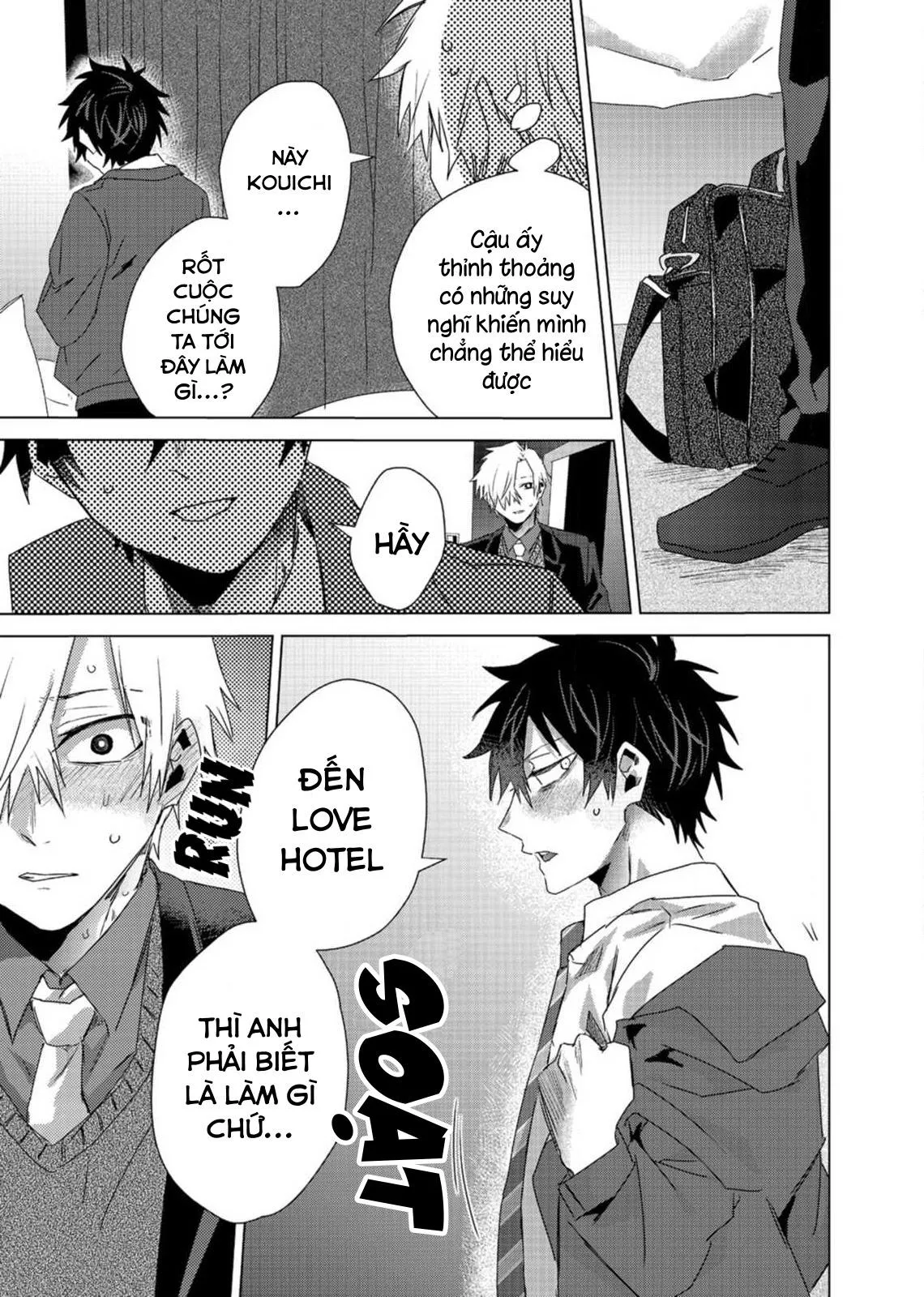 Kẻ Bám Đuôi Đáng Yêu Của Tôi Chapter 7 Trang 17