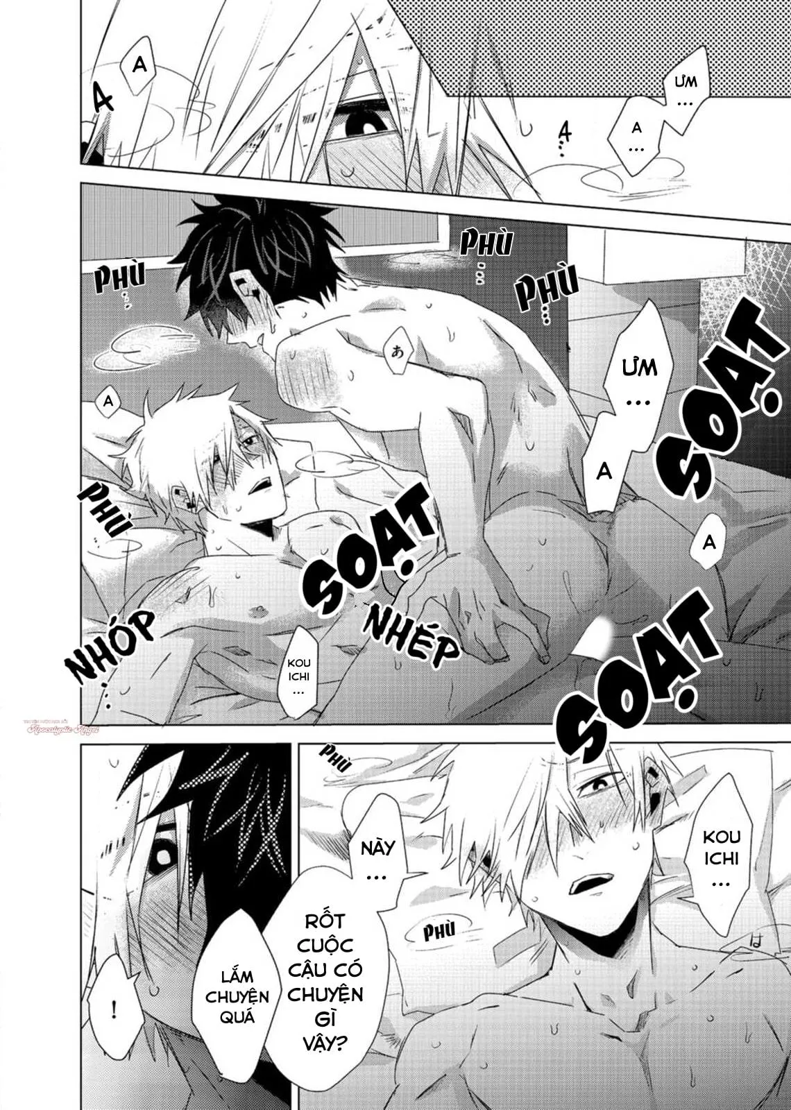 Kẻ Bám Đuôi Đáng Yêu Của Tôi Chapter 7 Trang 18