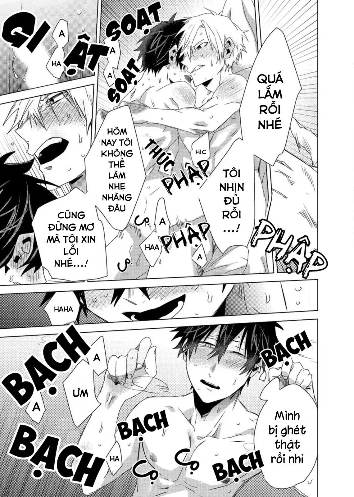 Kẻ Bám Đuôi Đáng Yêu Của Tôi Chapter 7 Trang 21