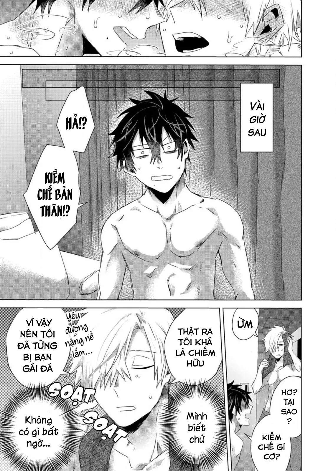 Kẻ Bám Đuôi Đáng Yêu Của Tôi Chapter 7 Trang 23