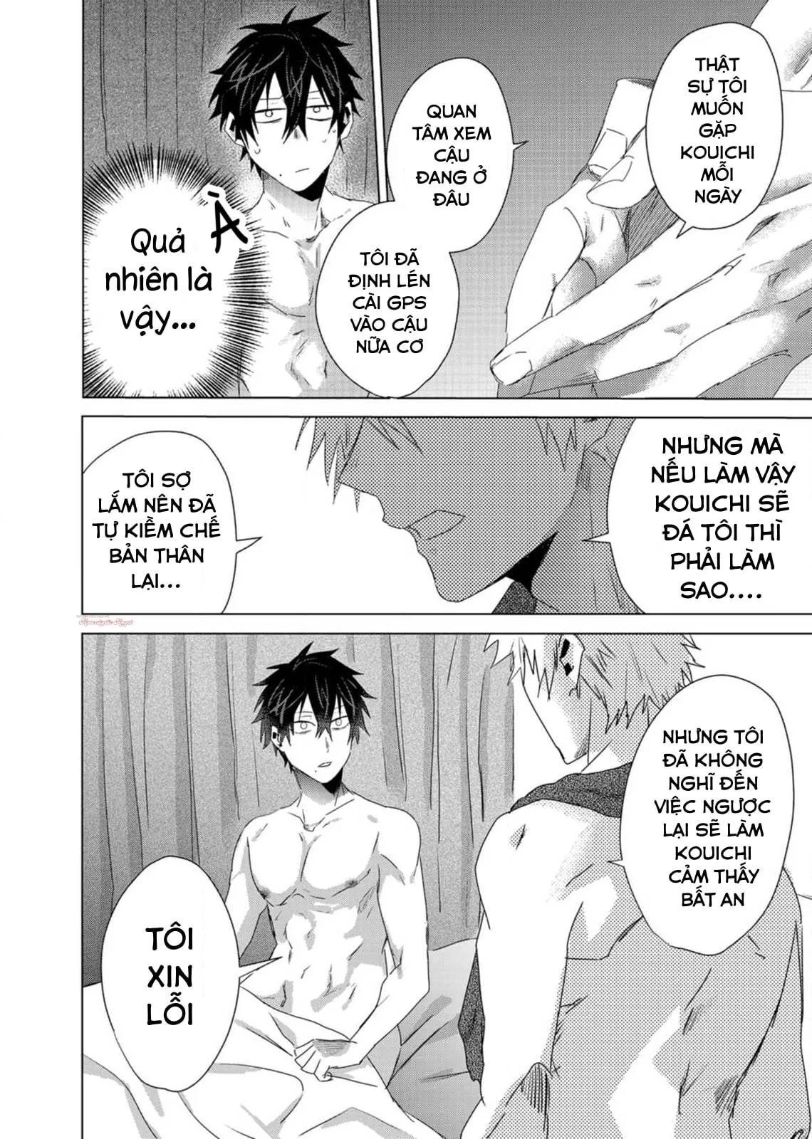 Kẻ Bám Đuôi Đáng Yêu Của Tôi Chapter 7 Trang 24