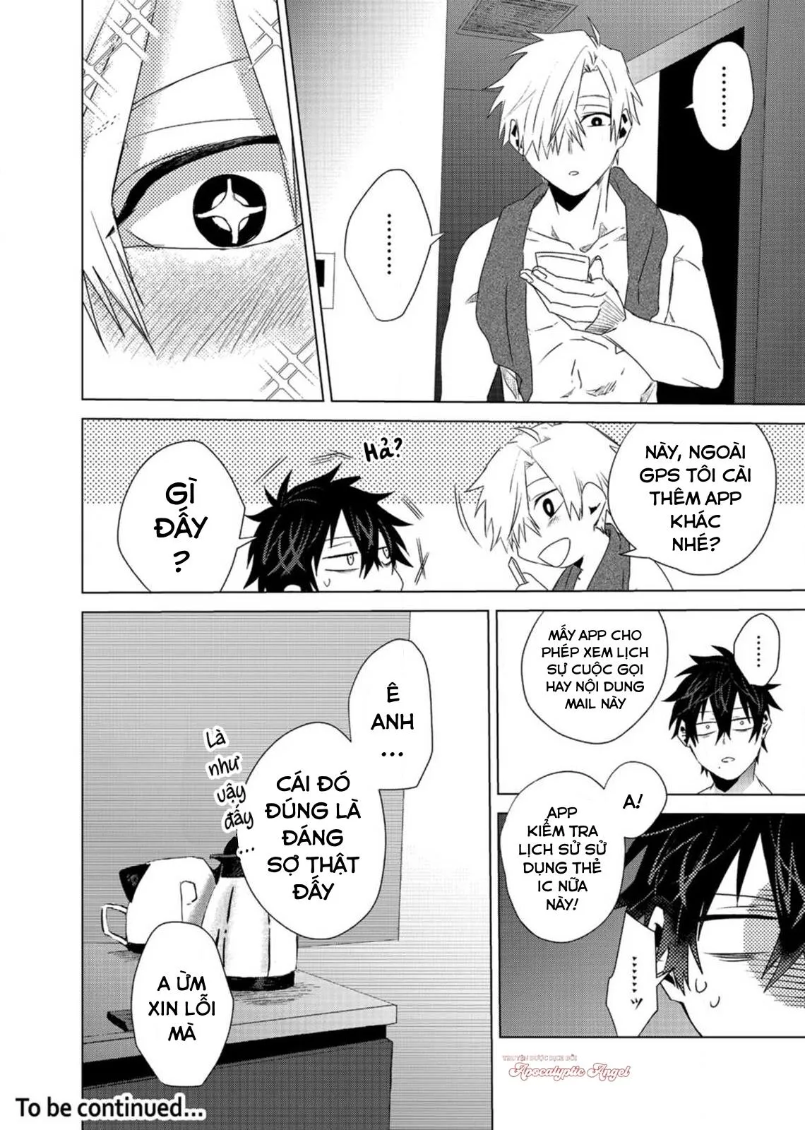 Kẻ Bám Đuôi Đáng Yêu Của Tôi Chapter 7 Trang 26