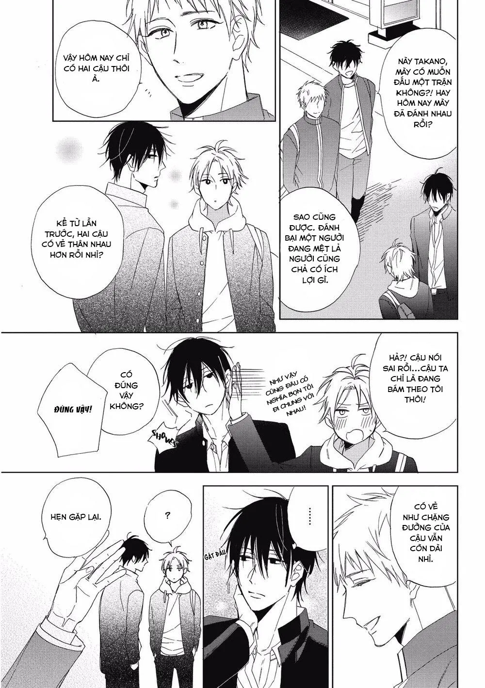 Kẻ bắt nạt và cậu bạn khóc nhè Chapter 3 Trang 3