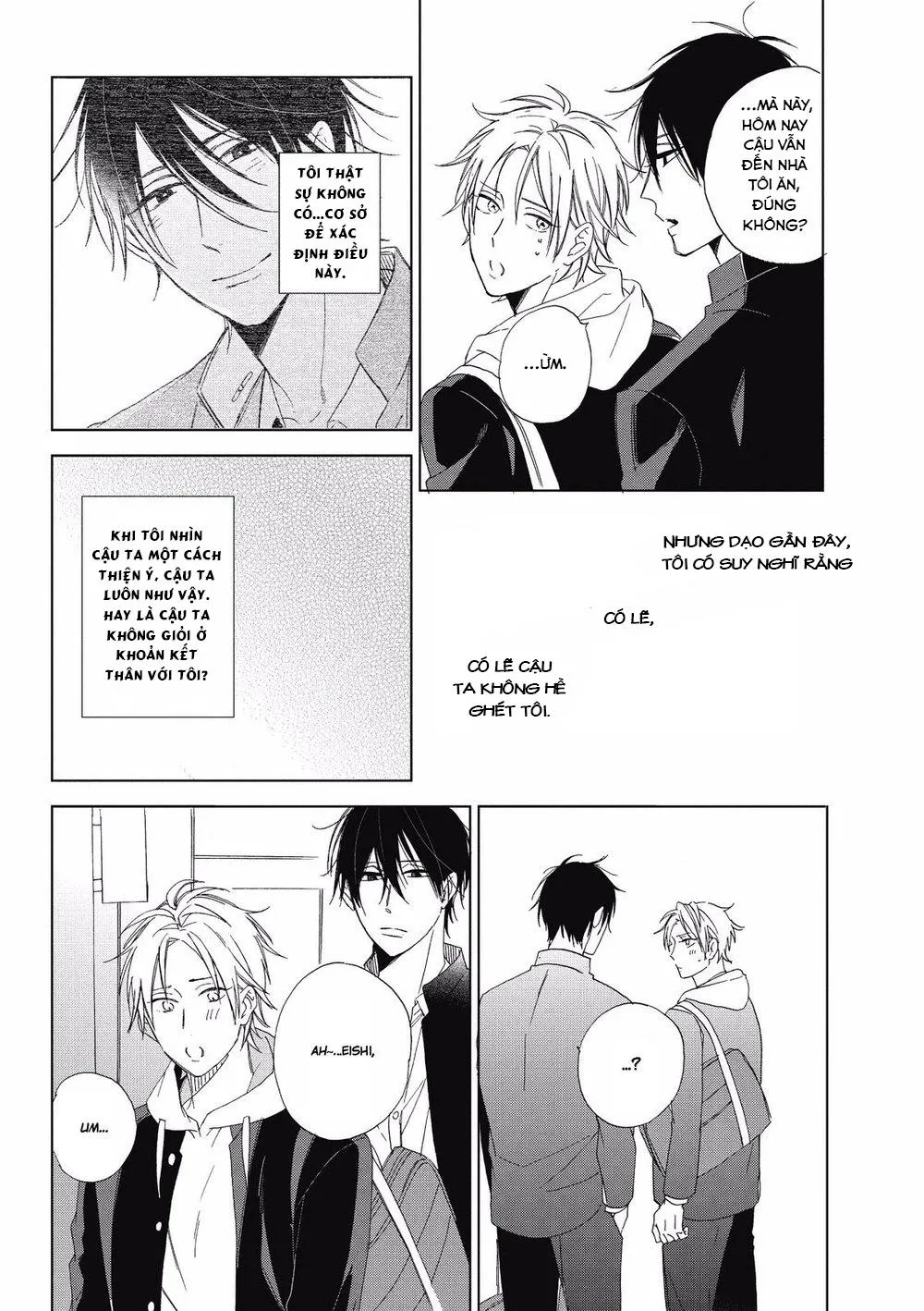 Kẻ bắt nạt và cậu bạn khóc nhè Chapter 3 Trang 4