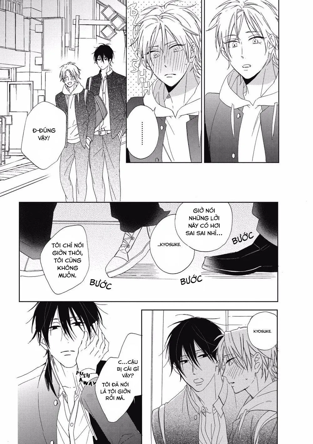 Kẻ bắt nạt và cậu bạn khóc nhè Chapter 3 Trang 6