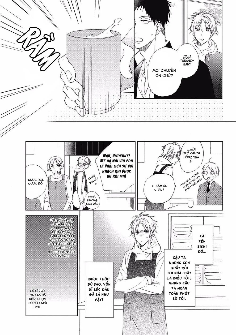 Kẻ bắt nạt và cậu bạn khóc nhè Chapter 3 Trang 11