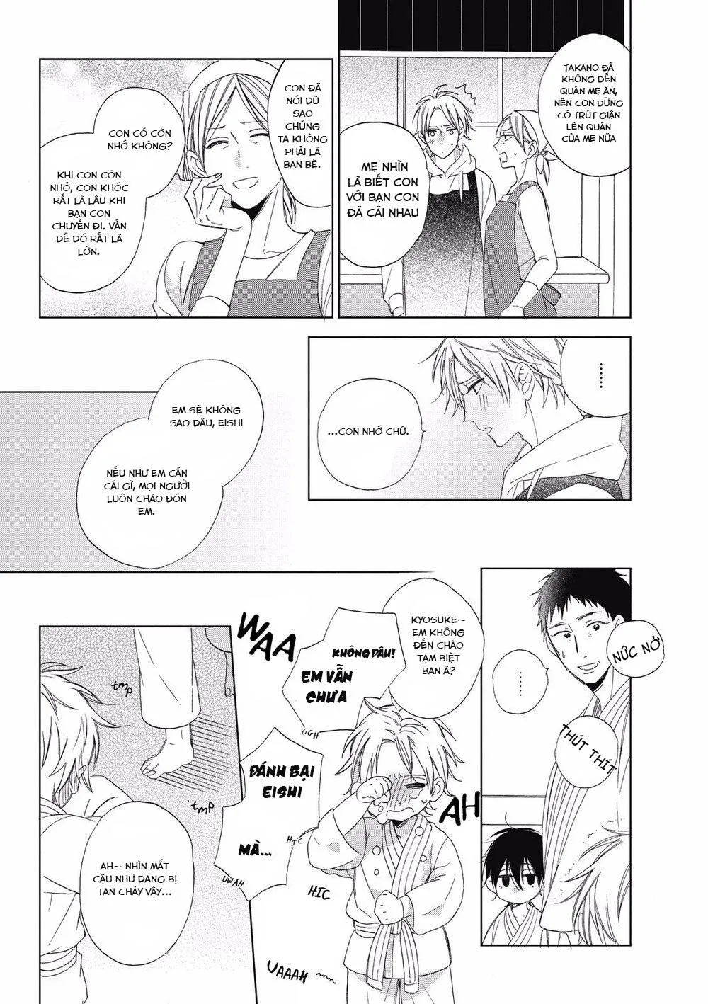 Kẻ bắt nạt và cậu bạn khóc nhè Chapter 3 Trang 12