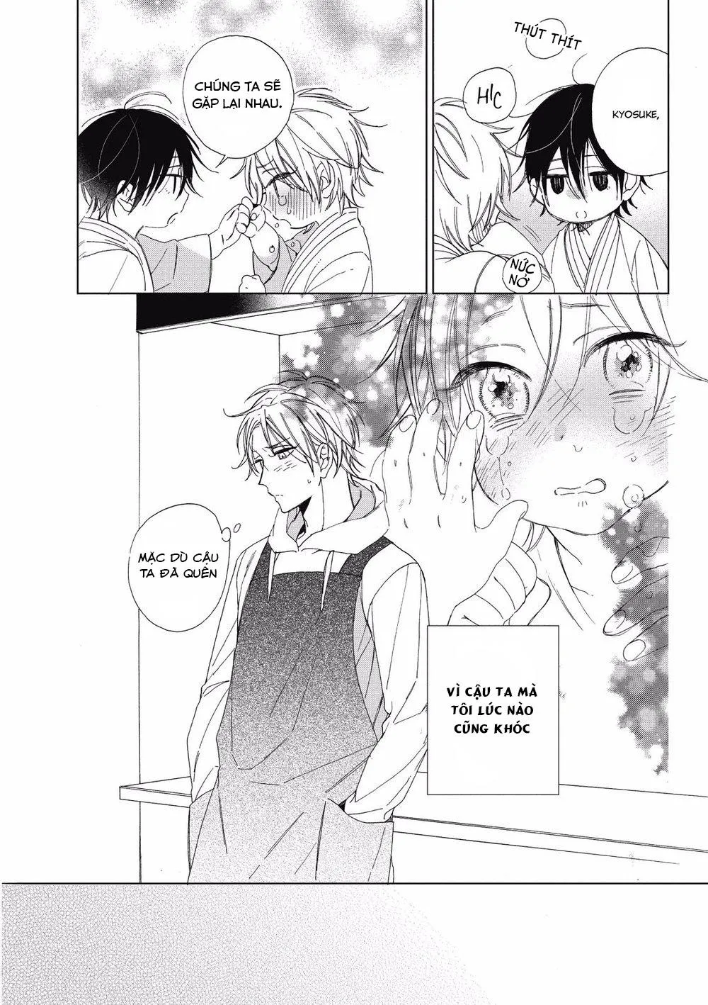 Kẻ bắt nạt và cậu bạn khóc nhè Chapter 3 Trang 13