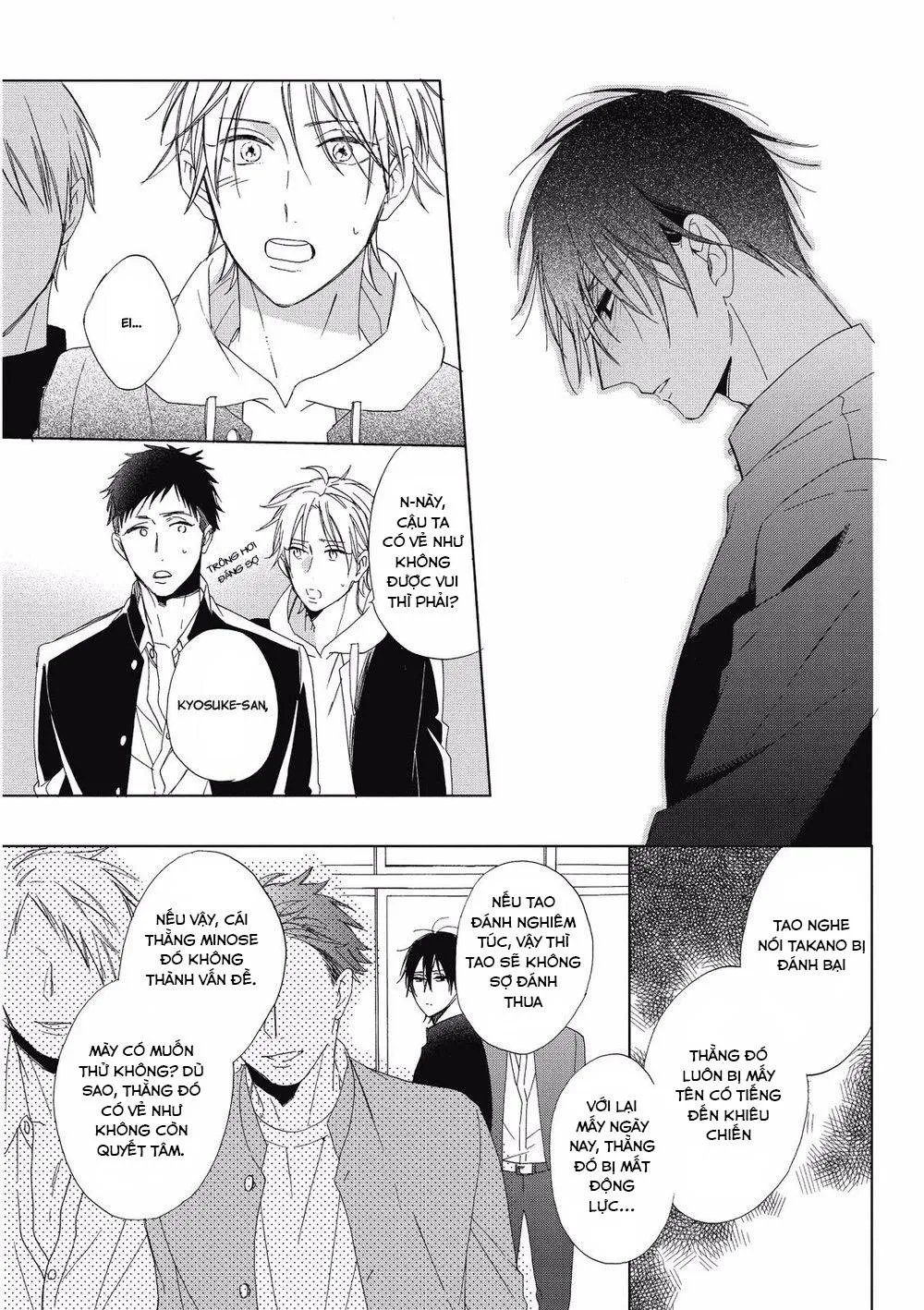 Kẻ bắt nạt và cậu bạn khóc nhè Chapter 3 Trang 15