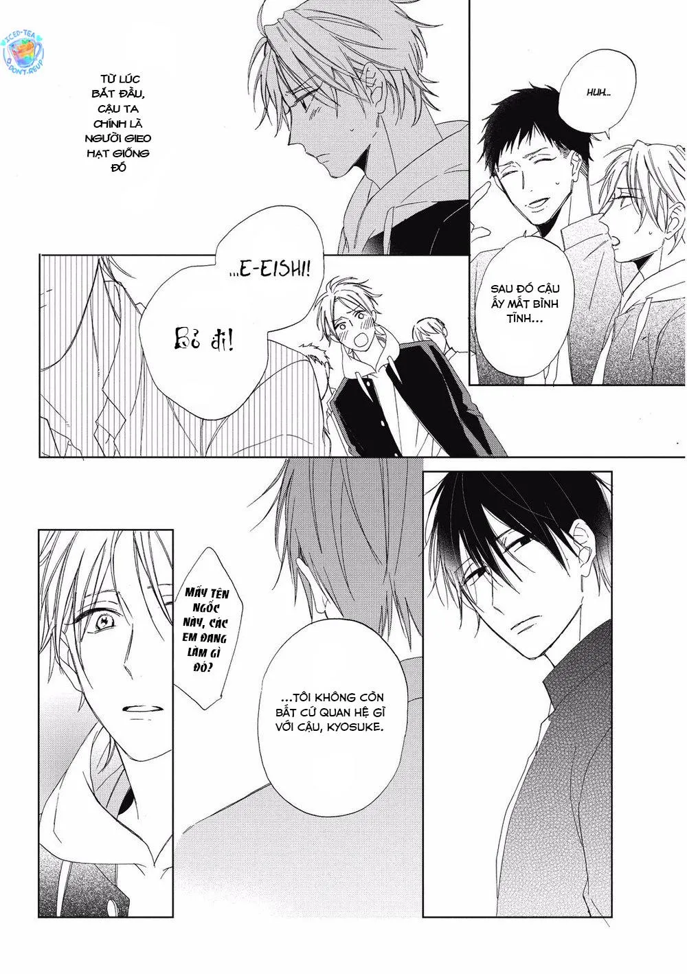 Kẻ bắt nạt và cậu bạn khóc nhè Chapter 3 Trang 16