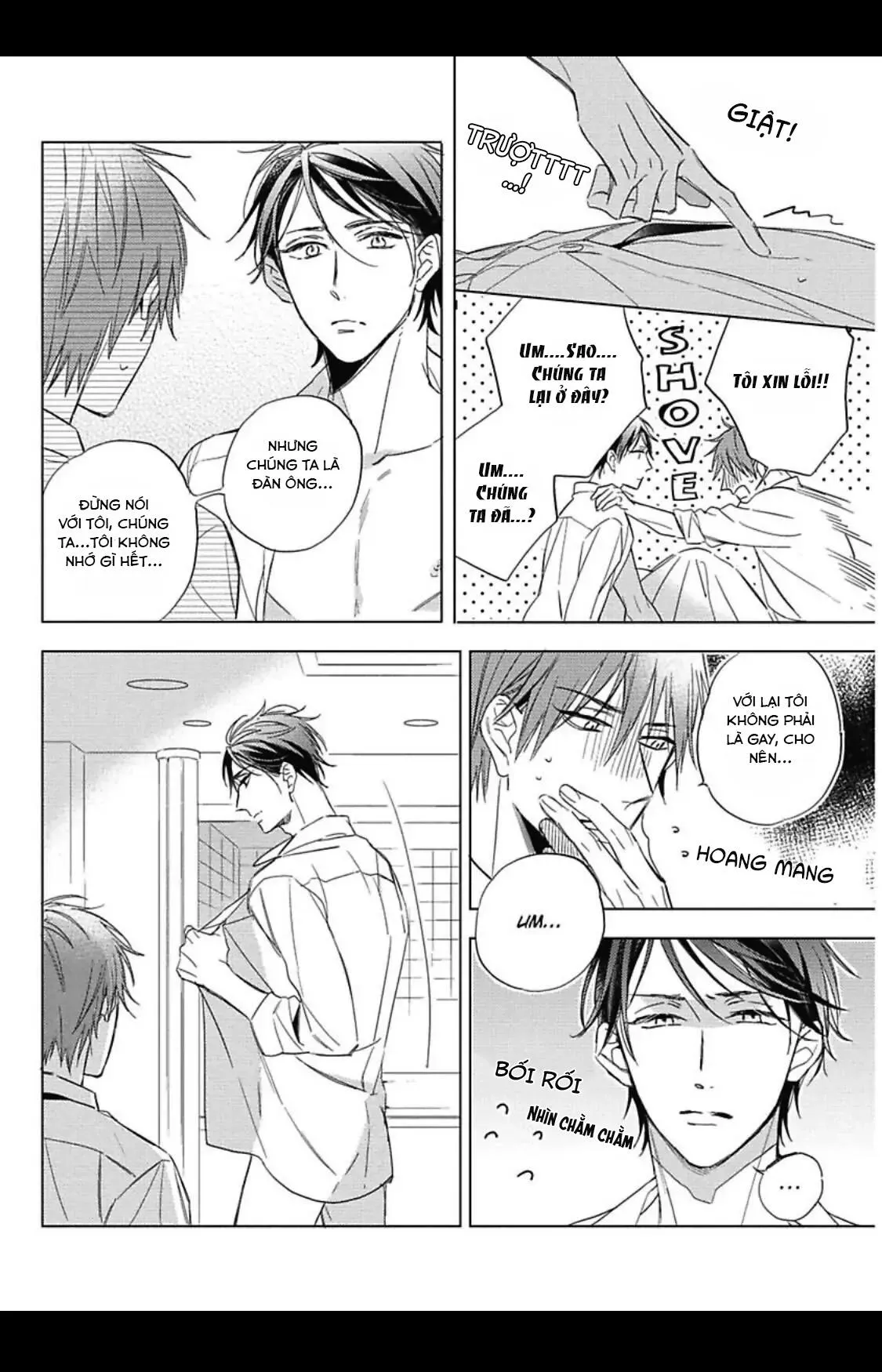 Kẻ bắt nạt và cậu bạn khóc nhè Chapter 4 Trang 4