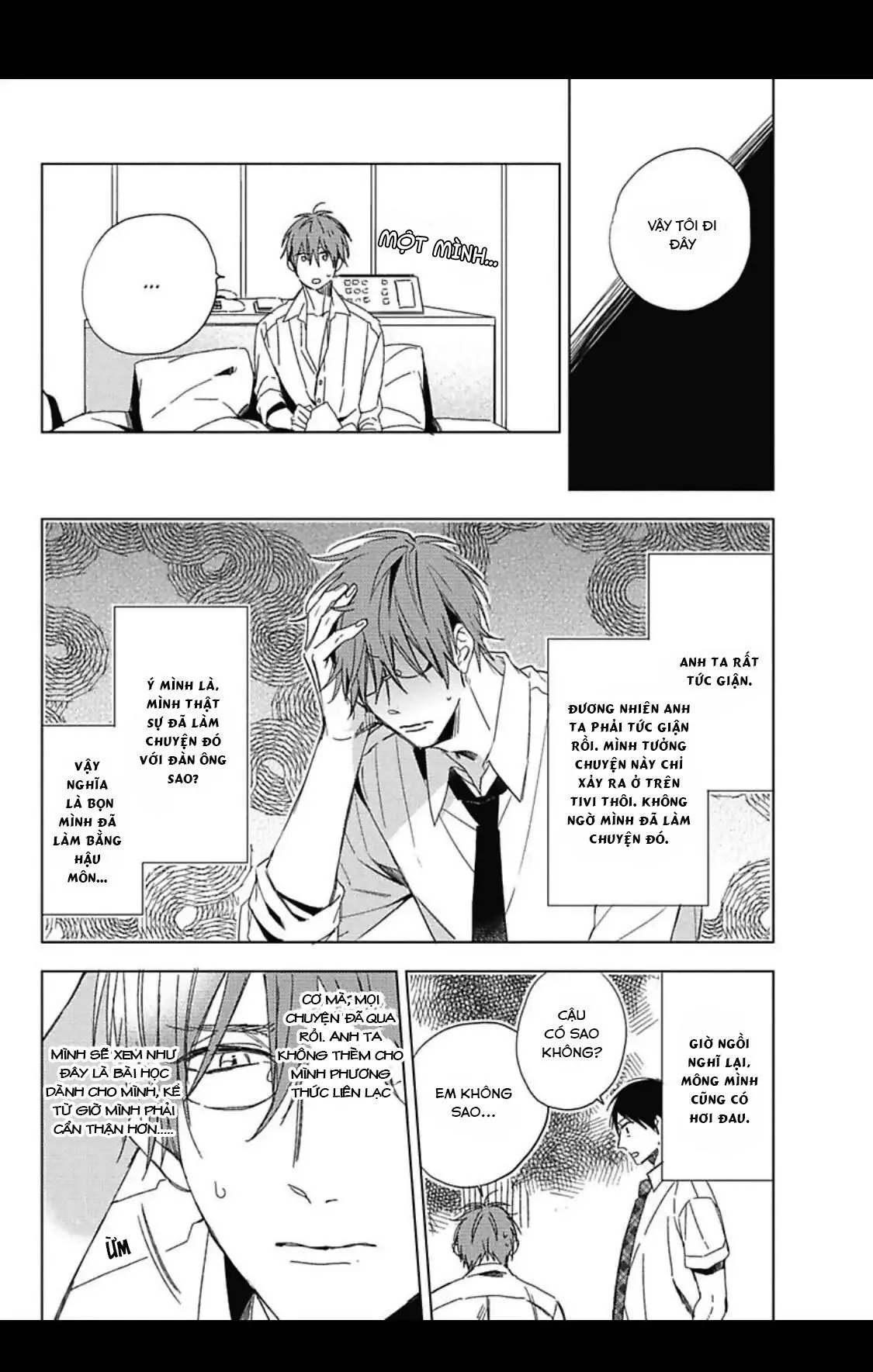 Kẻ bắt nạt và cậu bạn khóc nhè Chapter 4 Trang 6