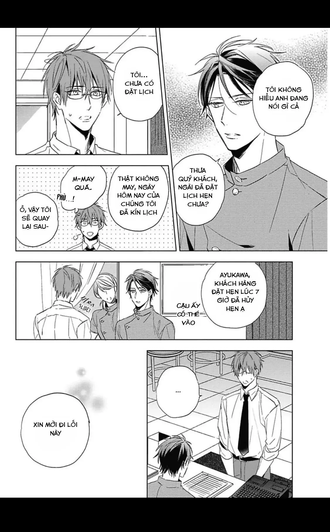 Kẻ bắt nạt và cậu bạn khóc nhè Chapter 4 Trang 8