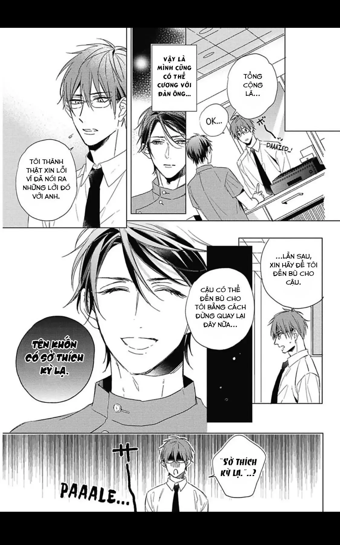 Kẻ bắt nạt và cậu bạn khóc nhè Chapter 4 Trang 11