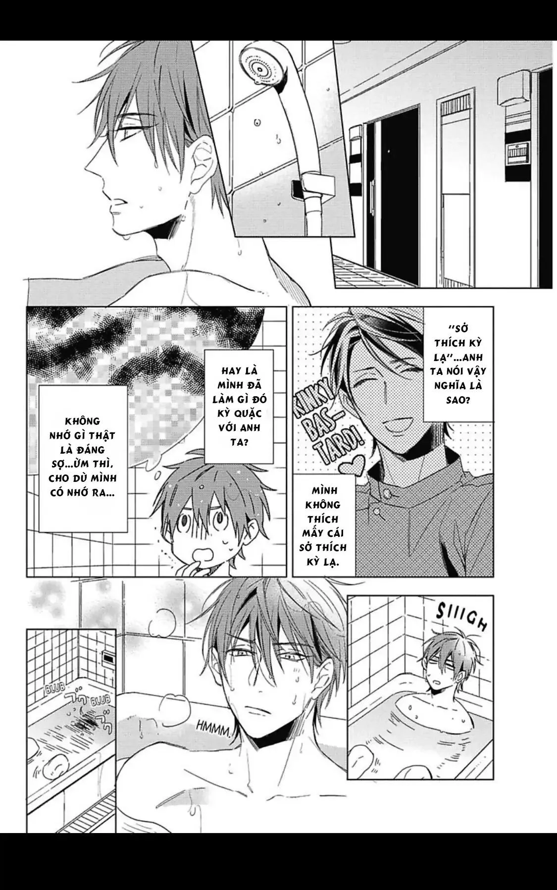 Kẻ bắt nạt và cậu bạn khóc nhè Chapter 4 Trang 12