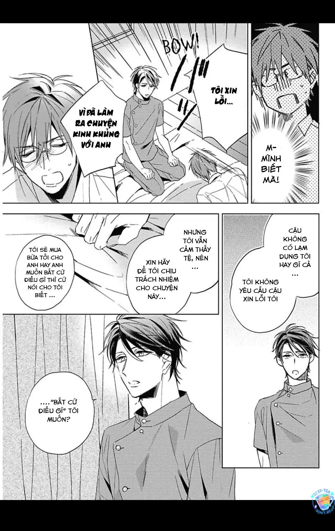 Kẻ bắt nạt và cậu bạn khóc nhè Chapter 4 Trang 15