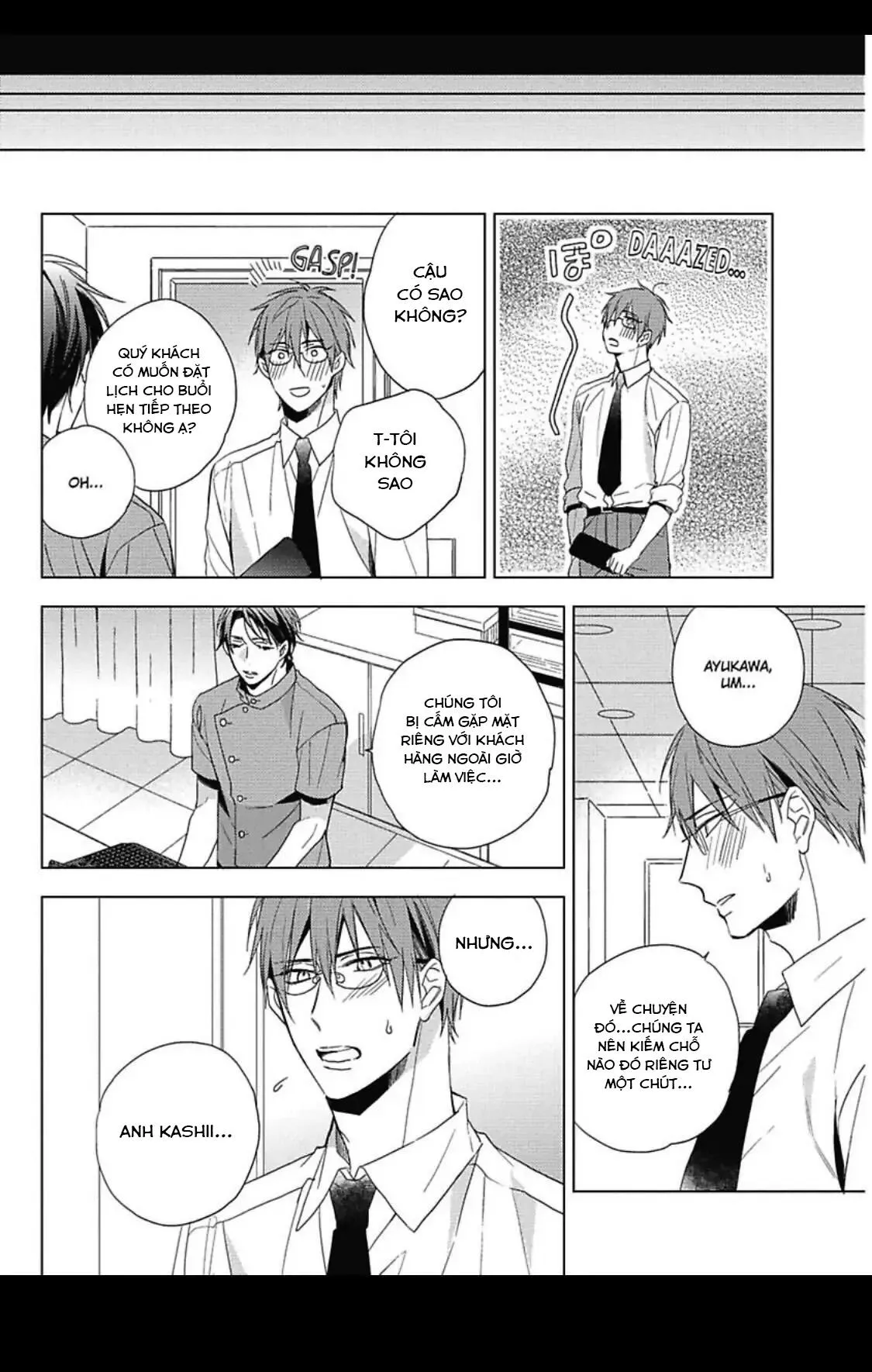 Kẻ bắt nạt và cậu bạn khóc nhè Chapter 4 Trang 20