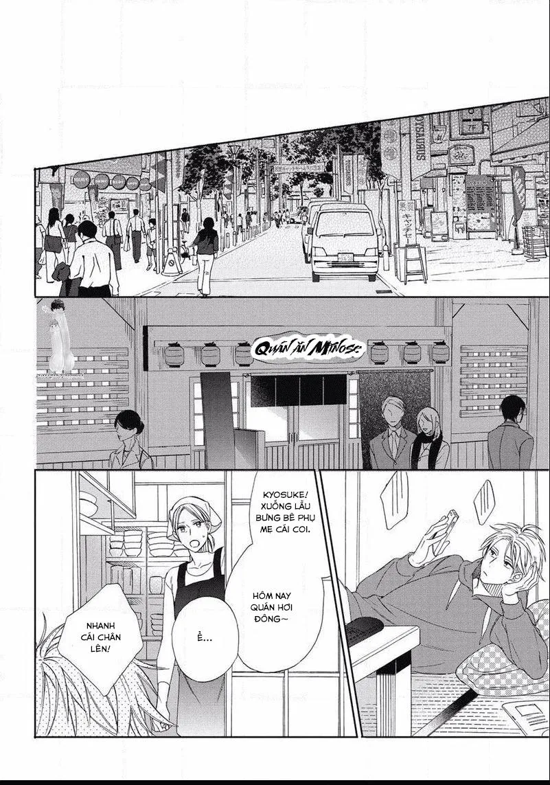 Kẻ bắt nạt và cậu bạn khóc nhè Chapter 1 Trang 9