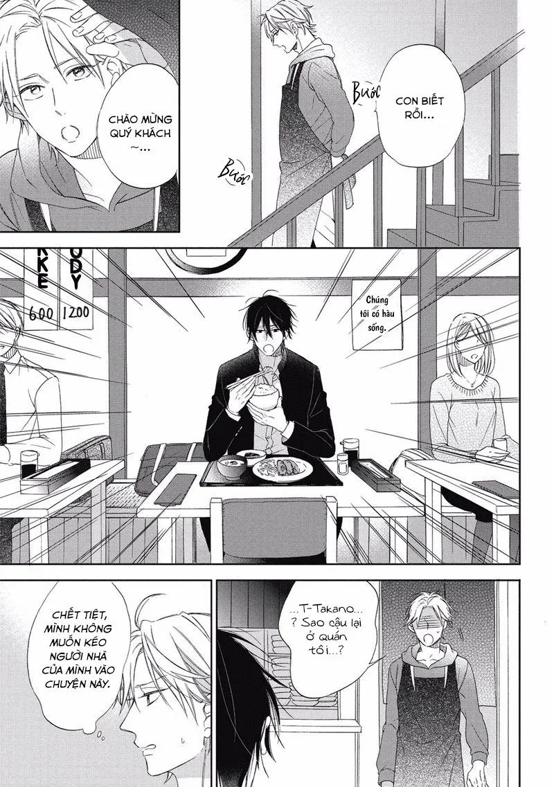 Kẻ bắt nạt và cậu bạn khóc nhè Chapter 1 Trang 10