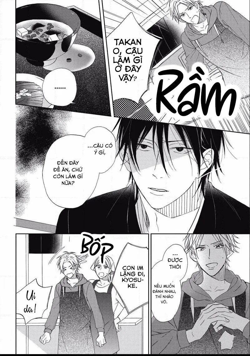 Kẻ bắt nạt và cậu bạn khóc nhè Chapter 1 Trang 11