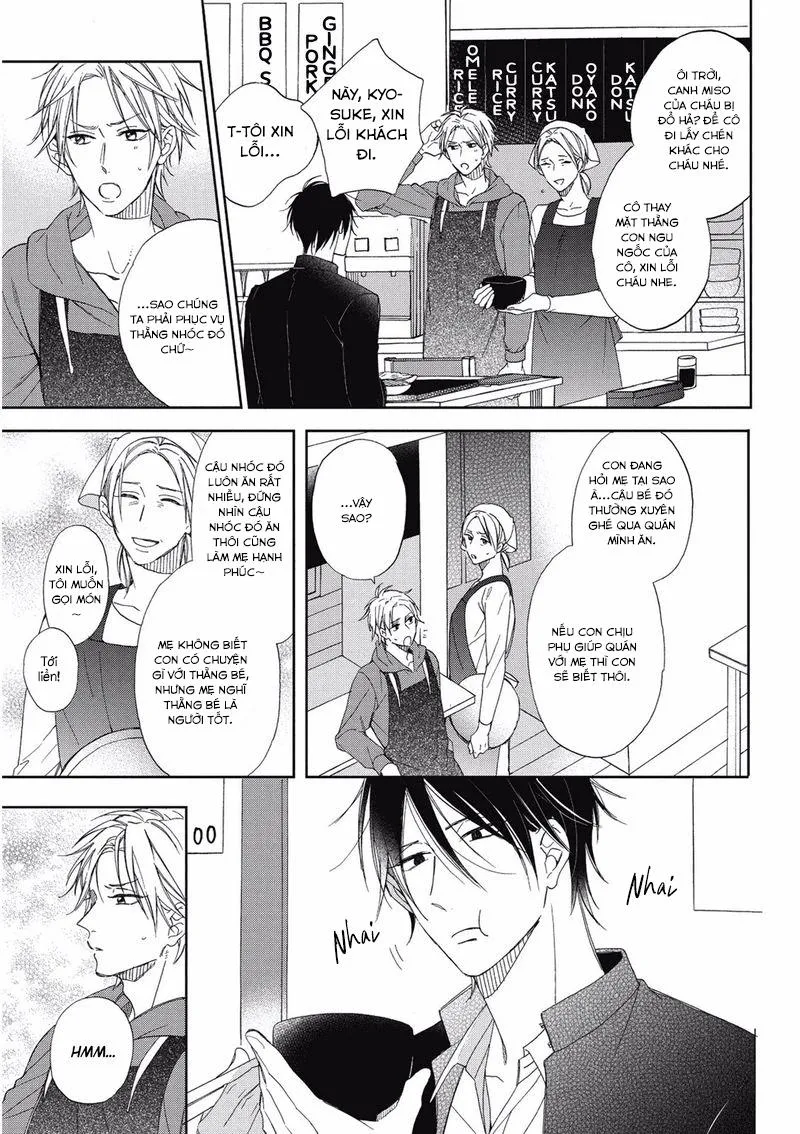 Kẻ bắt nạt và cậu bạn khóc nhè Chapter 1 Trang 12