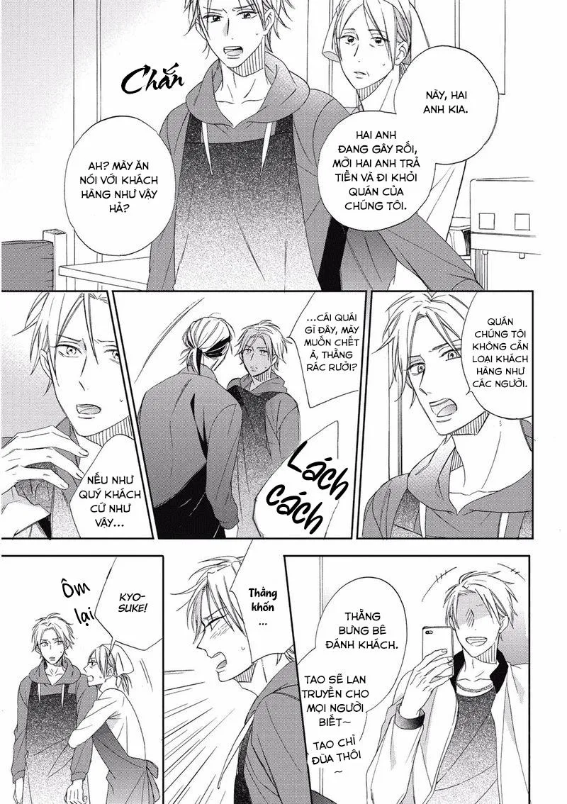 Kẻ bắt nạt và cậu bạn khóc nhè Chapter 1 Trang 14