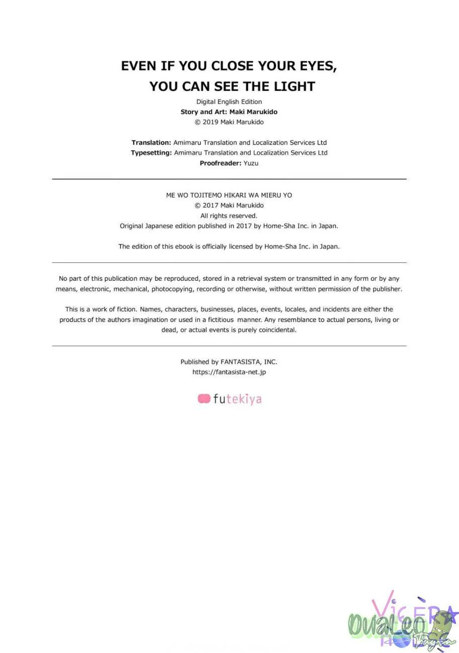 Kể Cả Khi Nhắm Mắt, Em Cũng Sẽ Thấy Ánh Sáng Chapter 4 Trang 12