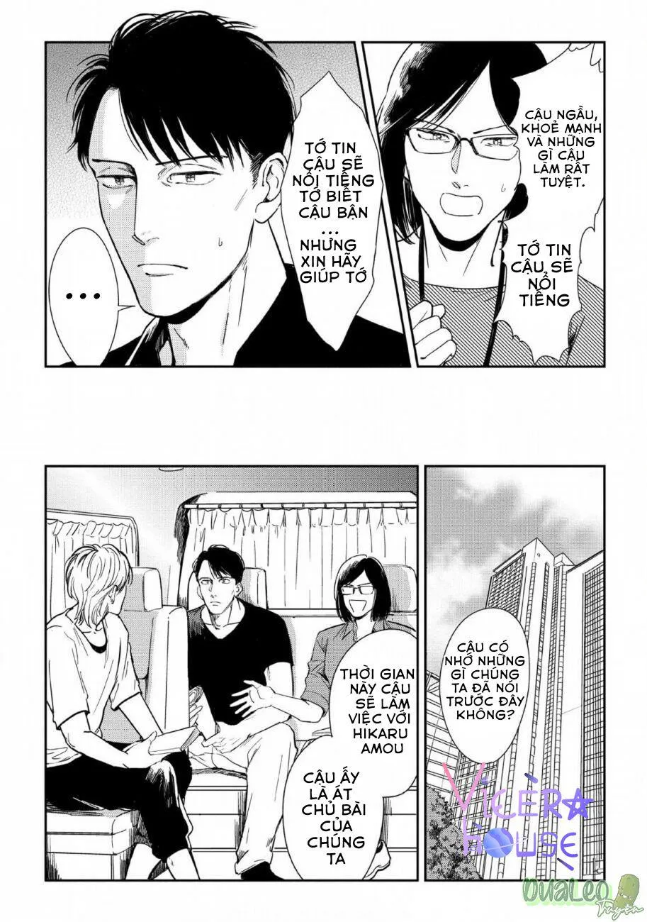 Kể Cả Khi Nhắm Mắt, Em Cũng Sẽ Thấy Ánh Sáng Chapter 1 Trang 13