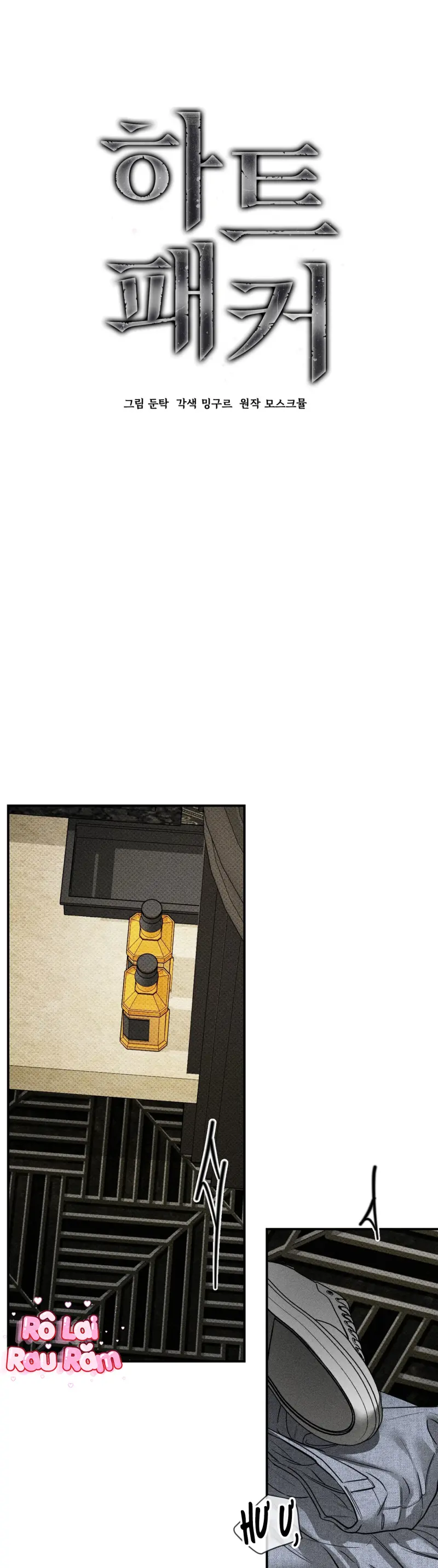 Kẻ đánh cắp con tim Chapter 15 Trang 16