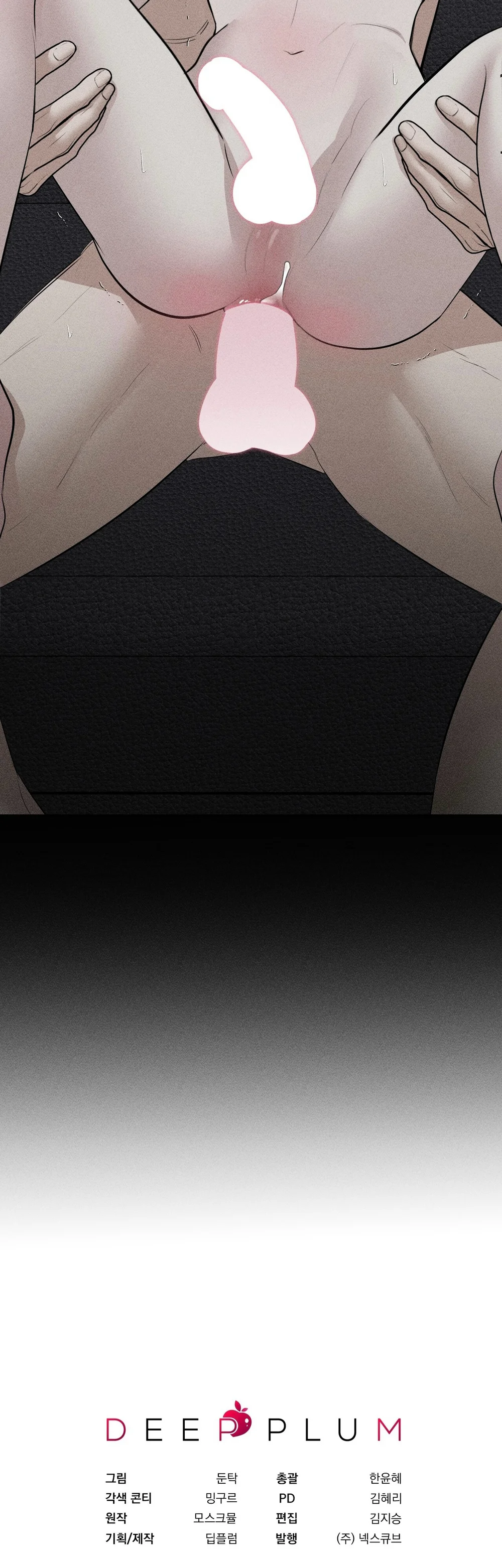 Kẻ đánh cắp con tim Chapter 21 Trang 49