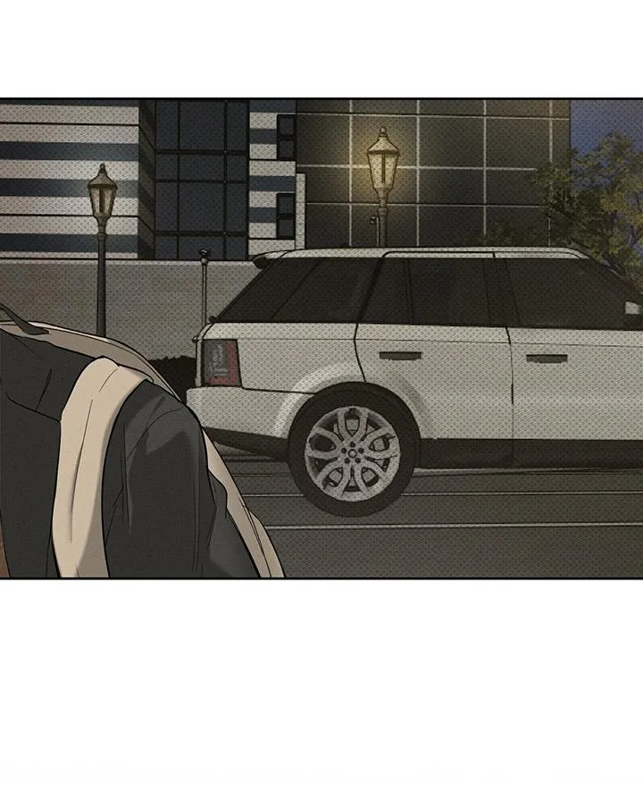 KẺ ĐÁNH CẮP TRÁI TIM Chapter 5 Trang 20