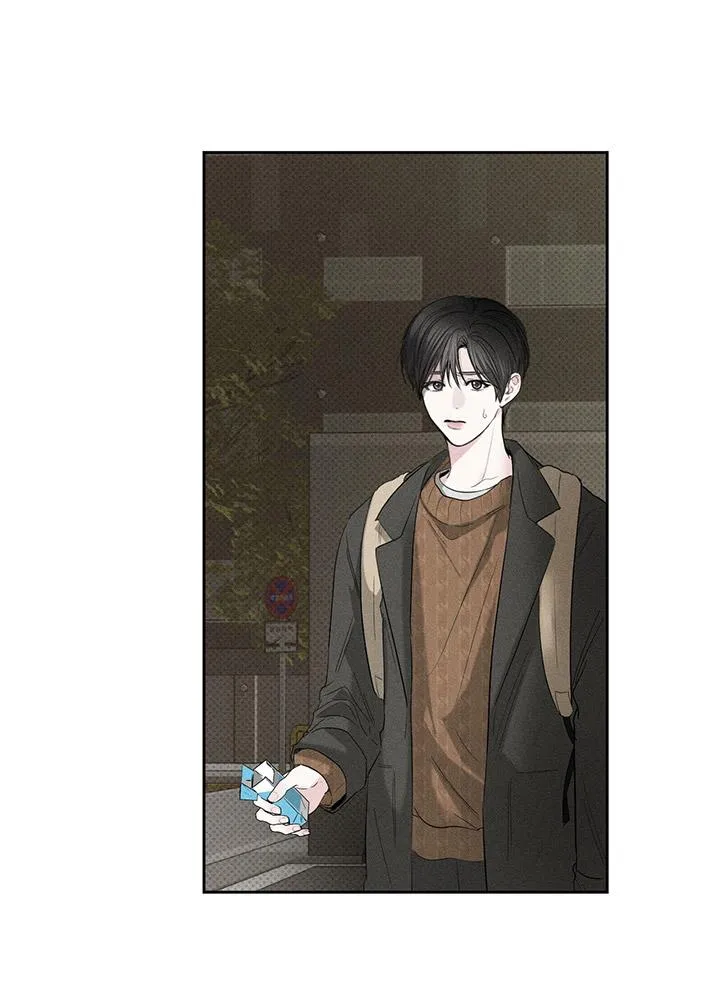 KẺ ĐÁNH CẮP TRÁI TIM Chapter 5 Trang 23