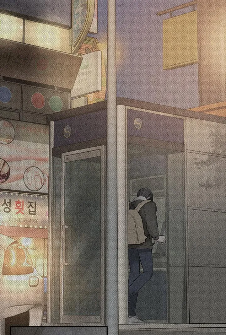 KẺ ĐÁNH CẮP TRÁI TIM Chapter 7 Trang 4