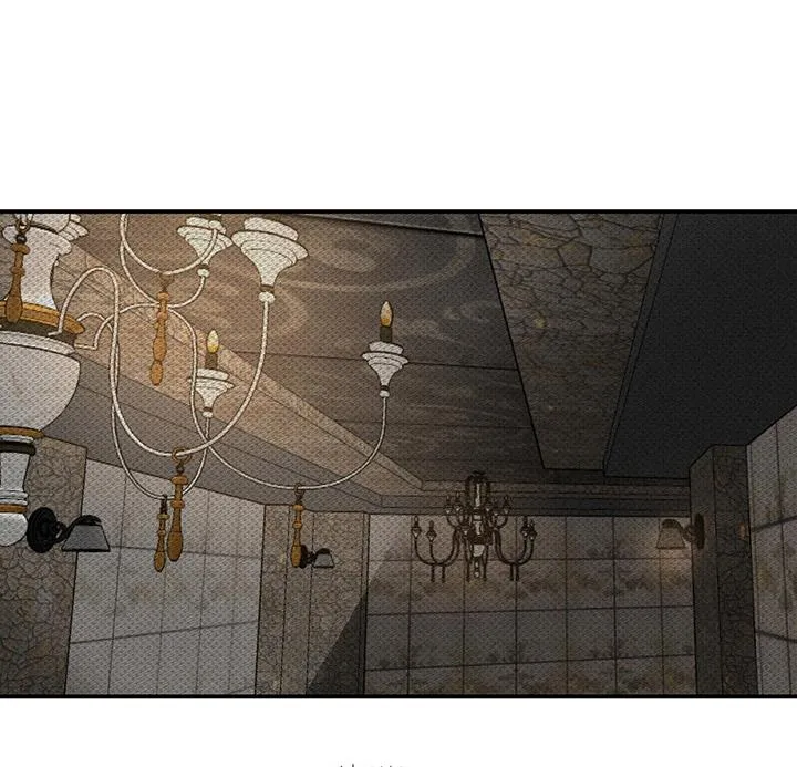 KẺ ĐÁNH CẮP TRÁI TIM Chapter 7 Trang 20