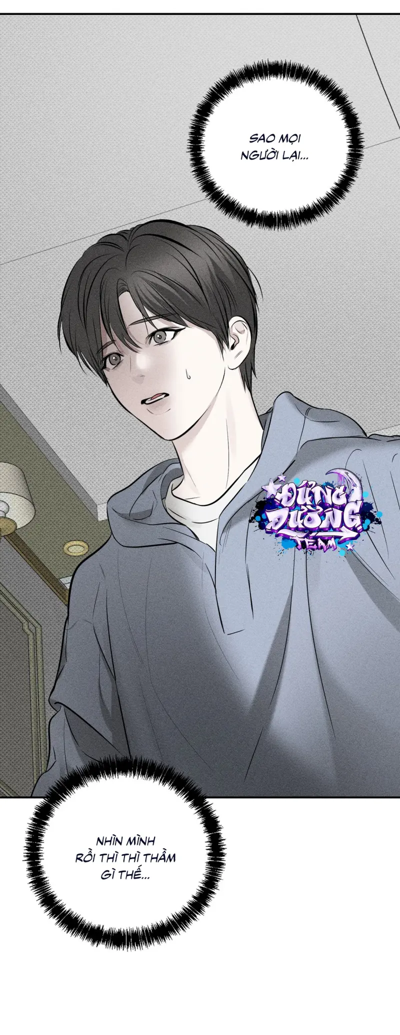 KẺ ĐÁNH CẮP TRÁI TIM Chapter 12 Trang 32