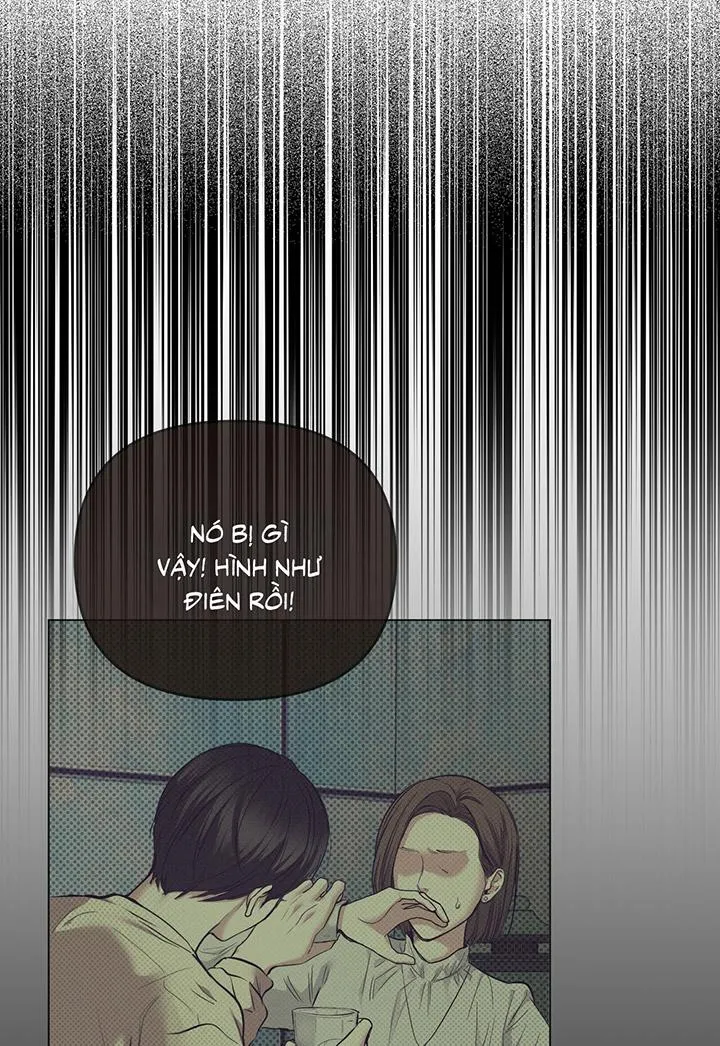 KẺ ĐÁNH CẮP TRÁI TIM Chapter 1 Trang 17